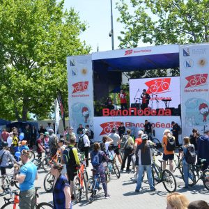 VI Ежегодный фестиваль Велопобеда 2021