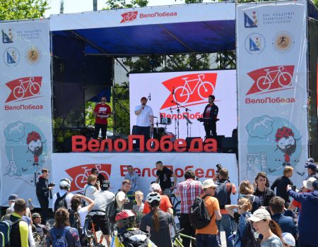 VI Ежегодный фестиваль Велопобеда 2021