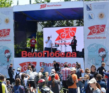 Шоутехника — техническое обеспечение мероприятий в Крыму